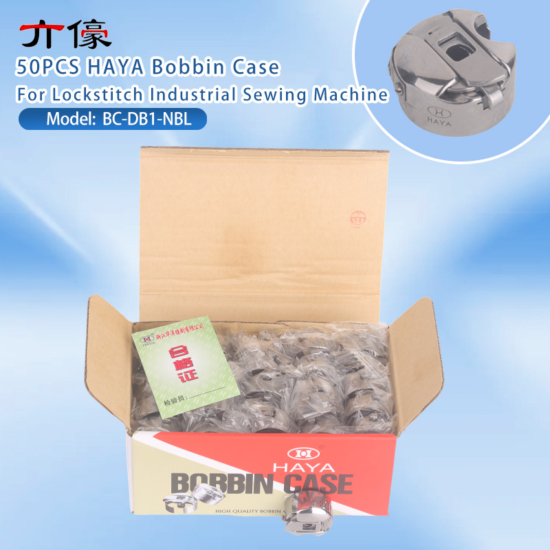 Sewing Expert - 50PCS Haya Bc-Db1-Nbl Bobbin Case Shuttle