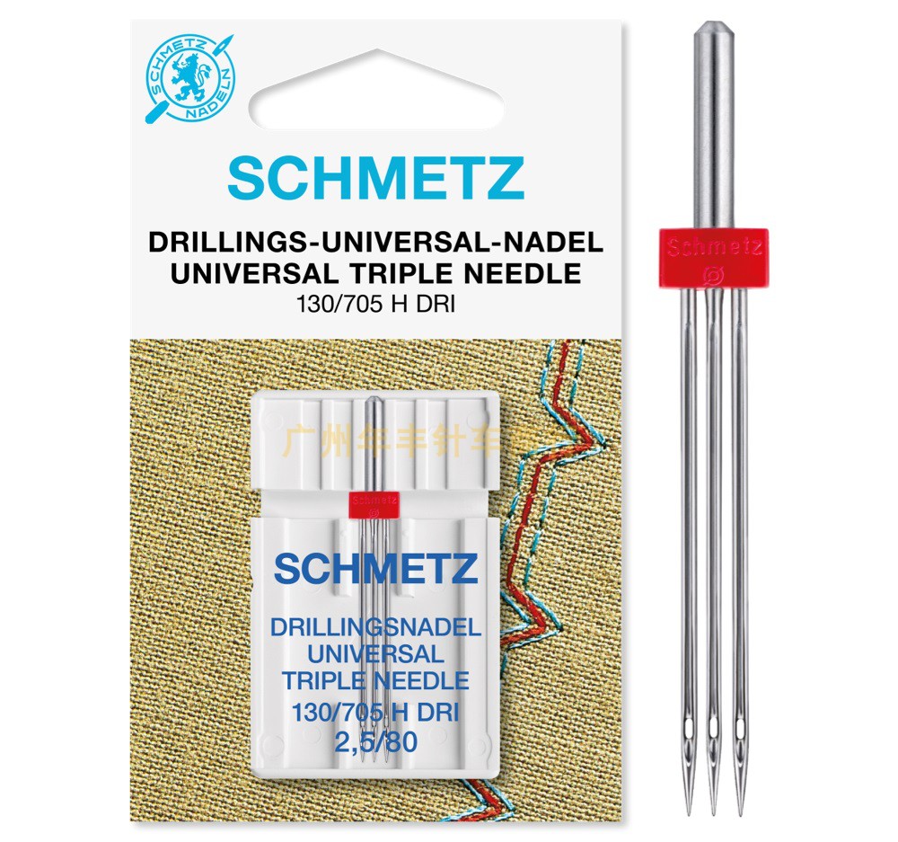 1pcs German Schmetz Household  - Twin Needle Stretch review and price