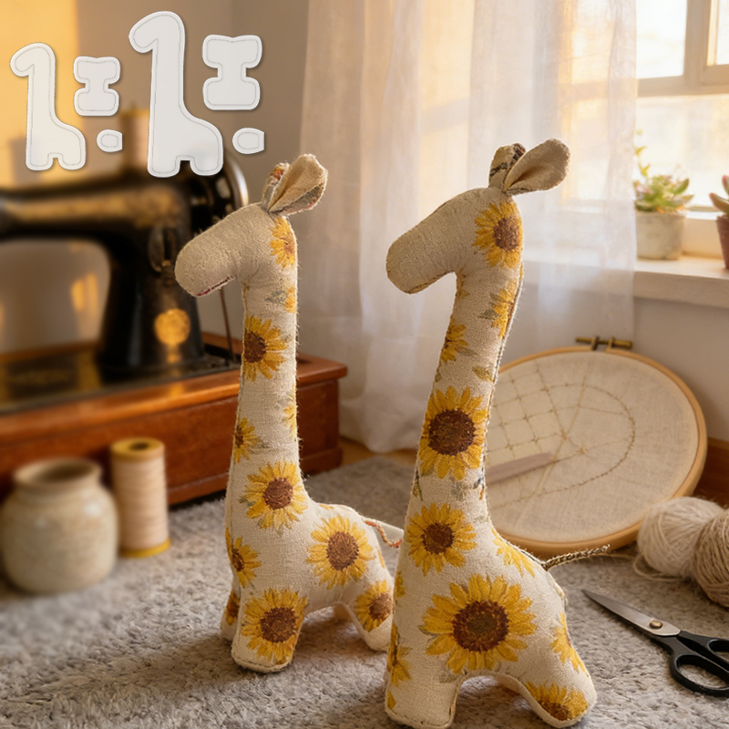 YOMDID 6pcs Giraffe Sewing Tem - Sewing Necessities review and price