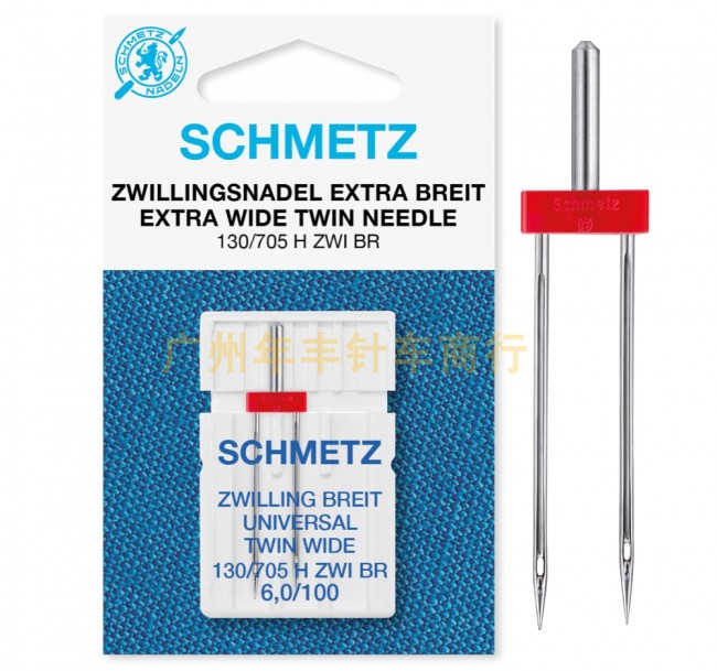 1pcs German Schmetz 130/705h-z - Twin Needle Stretch review and price
