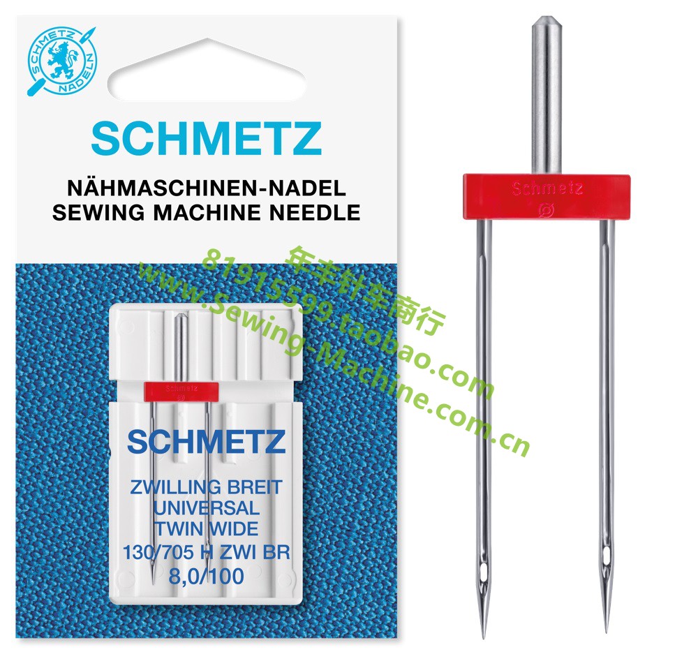 1pcs German Schmetz 130/705h-z - Twin Needle Stretch review and price