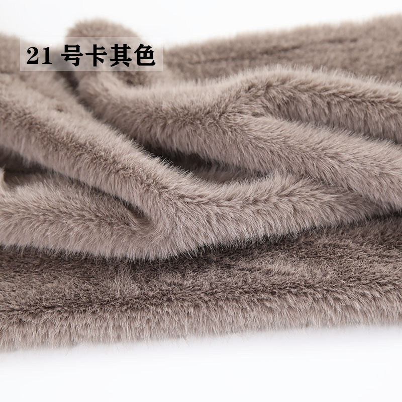 High Low Pile Faux Plush Fabri - Sewing Fabric review and price