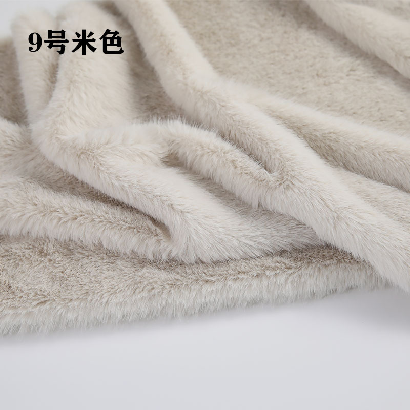 High Low Pile Faux Plush Fabri - Sewing Fabric review and price
