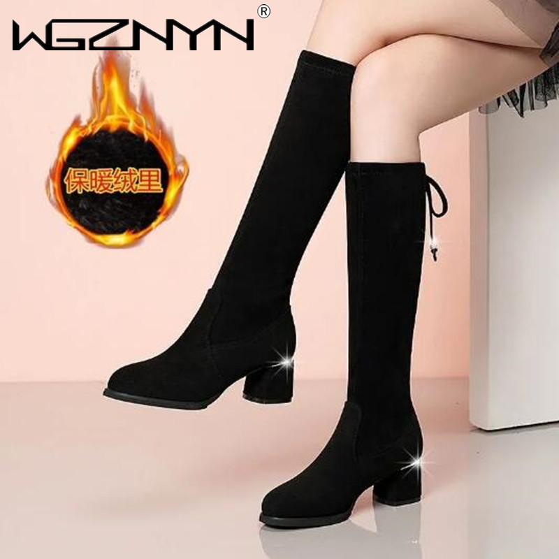 Women Autumn Winter Black Knee - Sewing Fleece review and price