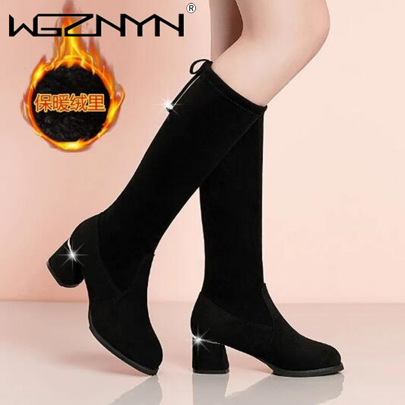 Women Autumn Winter Black Knee - Sewing Fleece review and price