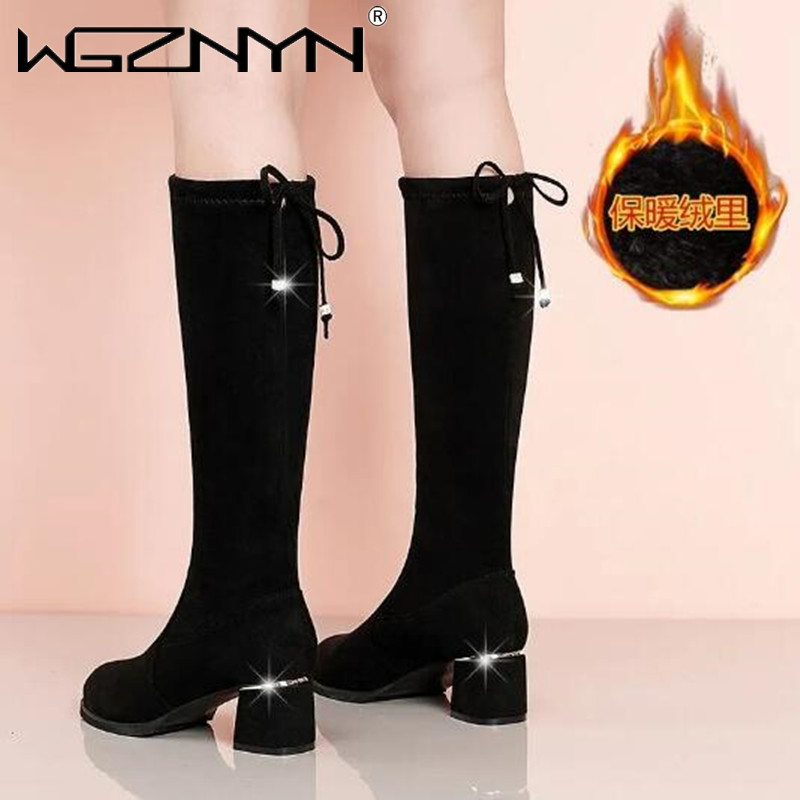Women Autumn Winter Black Knee - Sewing Fleece review and price