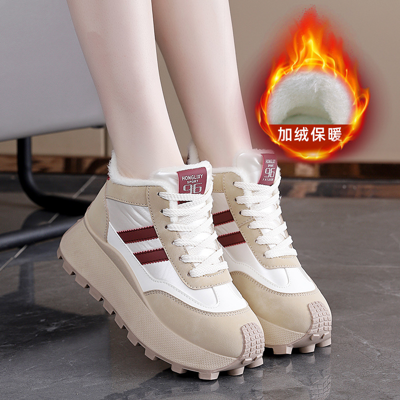 Winter Thick-Soled High-Top Wo - Sewing Fleece review and price