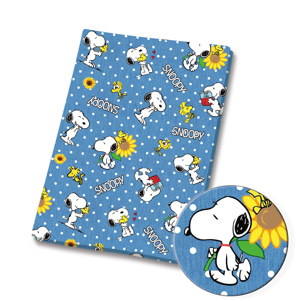 TAKARA TOMY Snoopy fabric140x5 - Sewing Production review and price