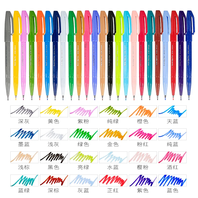 1PC Pentel Brush Sign Pen Past - Pentel Pen Sign Pen review and price