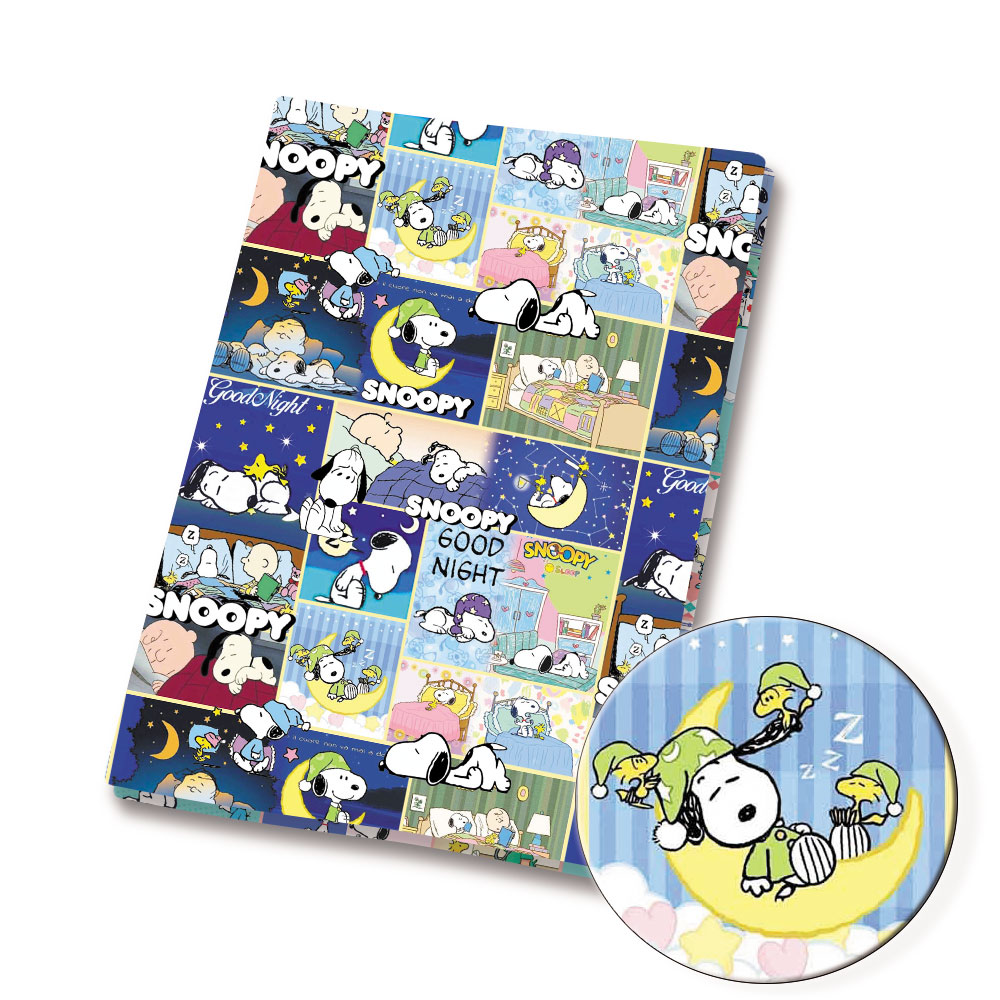 TAKARA TOMY Snoopy fabric140x5 - Sewing Production review and price
