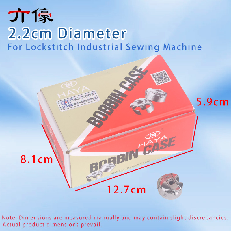 50PCS Haya Bc-Db1-Nbl Bobbin C - Sewing Expert review and price