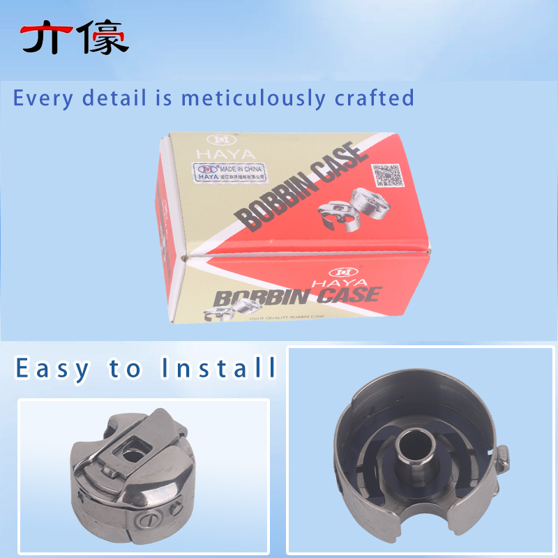 50PCS Haya Bc-Db1-Nbl Bobbin C - Sewing Expert review and price