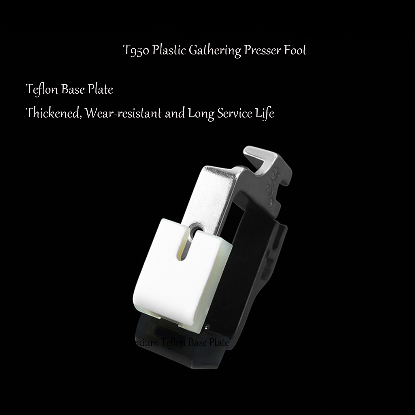 T950 Teflon Plastic Gathering  - Sewing Expert review and price
