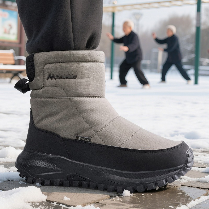 Men's Boots Warm Snow Boots Wa - Sewing Zipper review and price