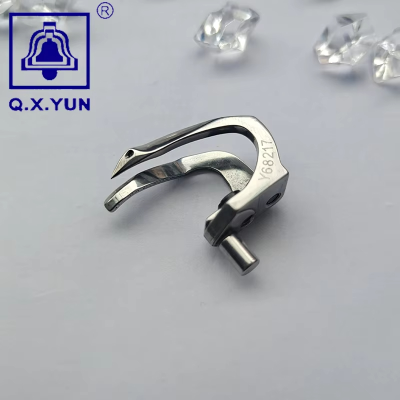 Y68217 Looper For Four Needles - Sewing Expert review and price